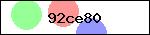 Code de sécurité