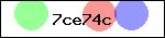 Code de sécurité