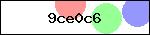 Code de sécurité