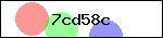 Code de sécurité