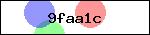 Code de sécurité