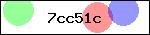 Code de sécurité