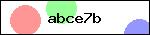Code de sécurité