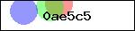 Code de sécurité