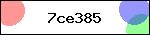 Code de sécurité